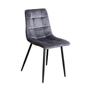 Обеденный стул BERGEN серый бархат