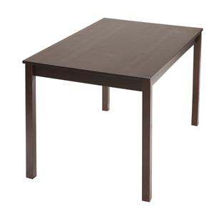 Обеденный стол 8848 темно-коричневый