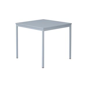 PROFI стол 80x80 серый