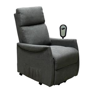 Кресло для релаксации REX серый