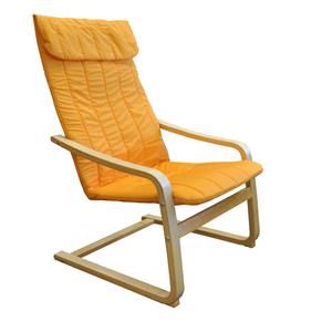 Кресло LISA оранжевый K79